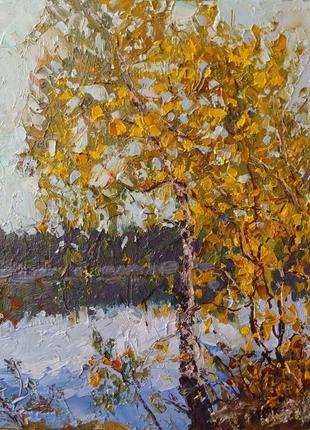 Авторська картина маслом "осінь біля річки"
