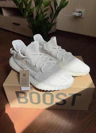 Yeezy boost 350 v2 white