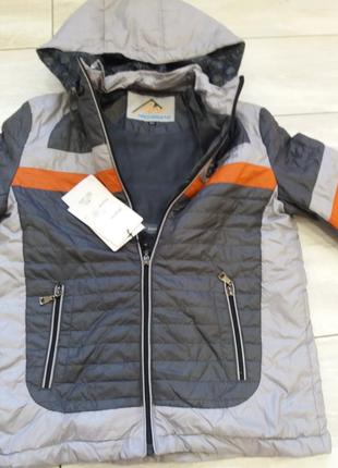 Куртка-ветровка для мальчика