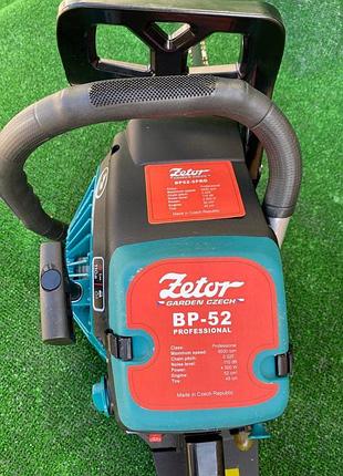 Бензопила zetor вр52 ланцюгова пила 15