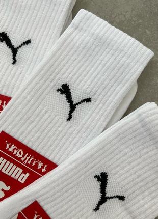 Шкарпетки високі puma високої якості білі чоловічі/жіночі, білі носки спортивні для тренувань купити пума класика2 фото