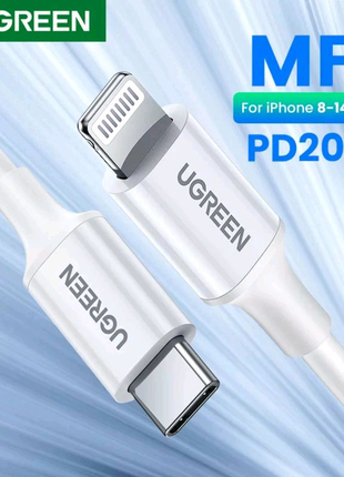 Кабель mfi lightning/usb-c ugreen швидке зарядження орігінал