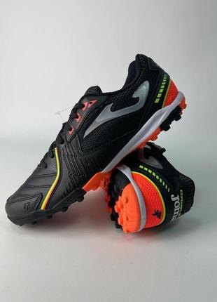 Сороконіжки joma dribling