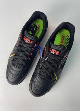 Сороконіжки joma dribling6 фото