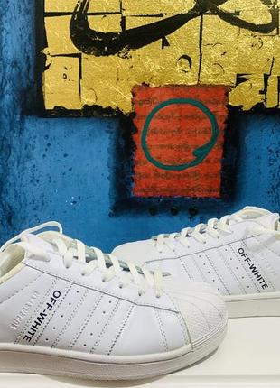 Adidas superstar off-white