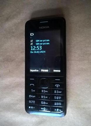 Nokia 301 (rm-839)