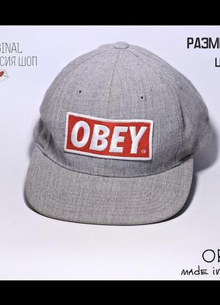 Стильная кепка