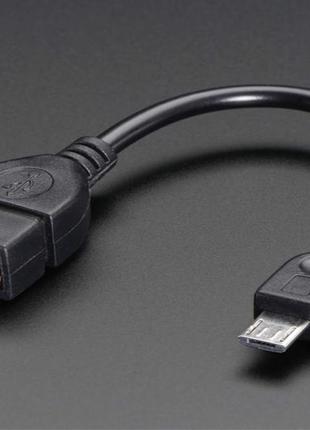 Кабель перехідник otg micro usb на usb 2.0 adapter microusb отг ш