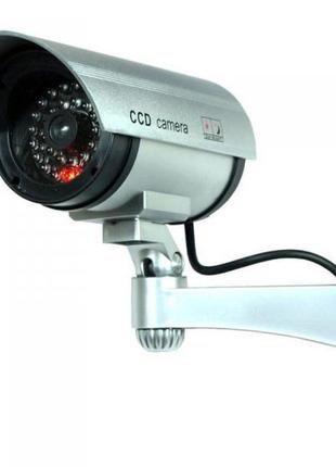 Камера відео спостереження муляж бутафорія обманка відеоспостереж