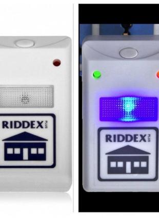 Riddex pro ультразвуковий відлякувач комах і гризунів