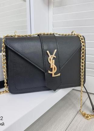 Женская сумка клатч yves saint laurent