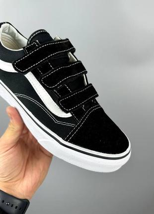 Мужские кроссовки vans old skool6 фото