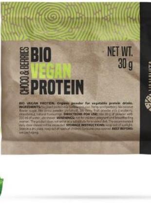 Протеїн веганські органічний. bio vegan protein 30 р.1 фото