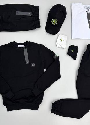 Набор 7в1 - спортивный костюм в стиле stone island стон айленд черный + футболка + шорты + кепка + носки весна-лето