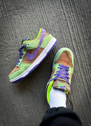 Dunk low sp "ceramic" and "veneer"8 фото