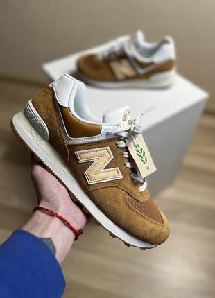 Кросівки new balance 574 оригінал нові