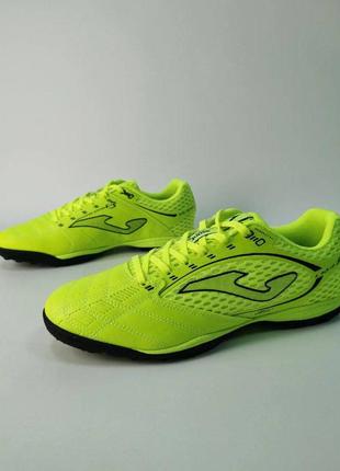 Сороконожки joma ligs3 фото