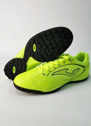 Сороконіжки joma ligs1 фото