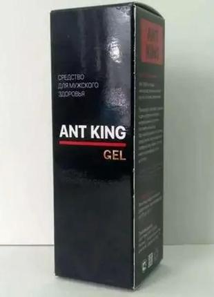 Ant king gel для збільшення члена ант кінг гель