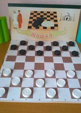 Шашки з картонною дошкою в футлярі