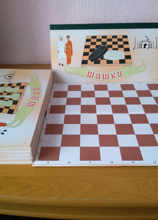 Шахово-шашкова картонна дошка3 фото