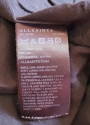 Кожанная косуха куртка allsaints8 фото