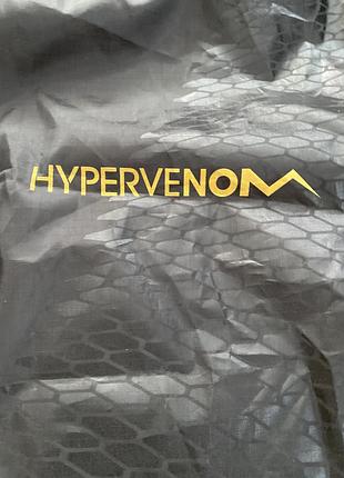 Nike hypervenom logo online