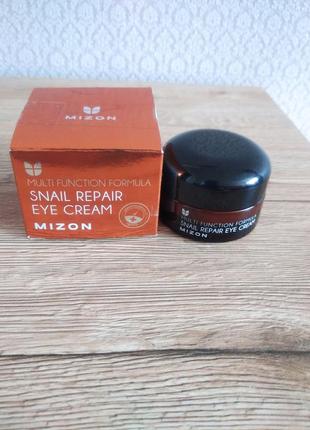 Mizon крем для глаз с экстрактом слизи улитки snail repair eye cream