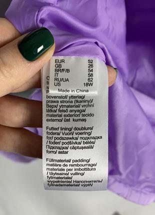 Женская осенняя куртка фиолетового сиреневого лавандового цвета / размер xxl8 фото