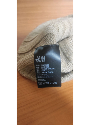 Шапка зимова h&m оригінал.3 фото