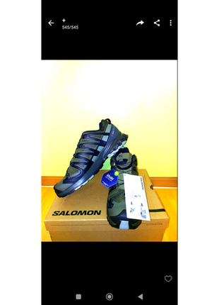 Чоловіче трейлове взуття  salomon xa pro 3d v8 wide - 45 розмір4 фото