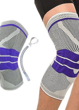 Наколінник компресійний посилений - армований з силіконовим кільцем та сталевими пружинами