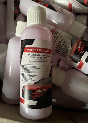 Plastic polish восстановление пластикового покрытия (100мл) реставрация пластика