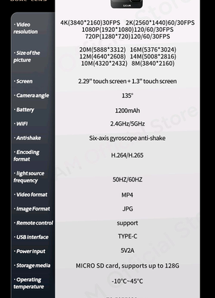 Экшн-камера sjcam sj20 dual lens, 20 мп, 4к 30 fps, ночная съемка17 фото