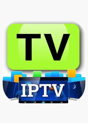 Iptv телевидение, безупречное качество телеканалов в sd, hd, 4к1 фото