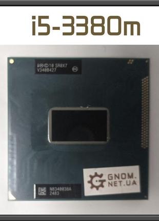 Izi процесор intel core i5-3380m 3 покоління socket g2 ivy ноут