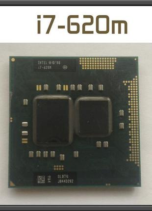 Izi процессор intel core i7-620m на socket g1 + паста pga988 ноут