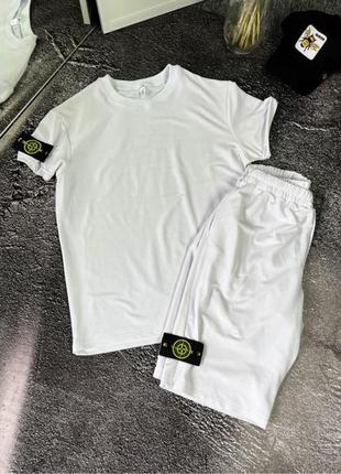 Спортивний костюм stone island