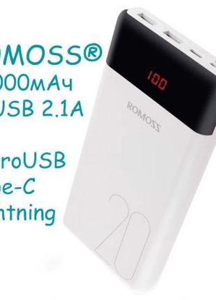 Power bank зовнішній акумулятор 20000мач 2xusb рк romoss lt20 pre