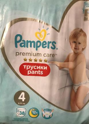 Pampers premium care pants р. 4/38 преміум кеа памперси трусики..