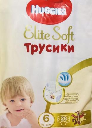 Трусики huggies pants elite soft р. 3 хаггіс еліт софт2 фото