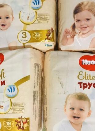 Трусики huggies pants elite soft р. 3 хаггіс еліт софт4 фото