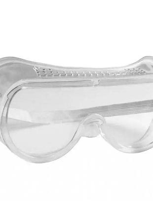 Захисні окуляри для роботи, будівельні, професійні, закритого типу werk 20003 (69907)