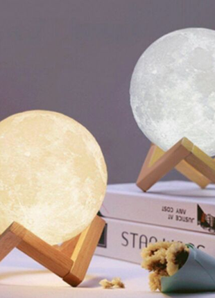 Настольный большой светильник uft magic 3d moon light lamp 15 см,