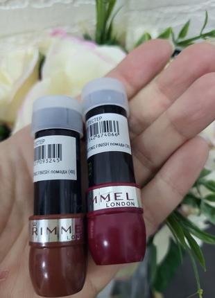 Увлажняющая помада rimmel, тестеры.5 фото