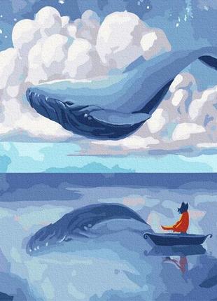 Картина за номерами •синій кит моїх мрій•