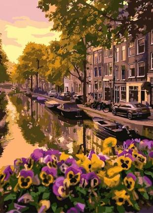 Картина за номерами •амстердам•1 фото