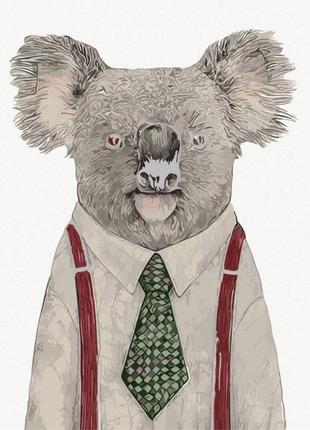 Картина за номерами •містер коала•