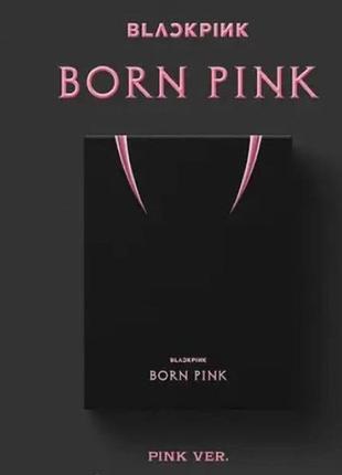 Альбом black pink born pink pink version