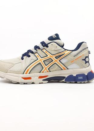 Asics gel kahana 8 бежеві з синім та помаранчевим кросівки кеди чоловічі асікс весняні літні  низькі шкіра шкіряні сітка легкі топ якість ліцензія